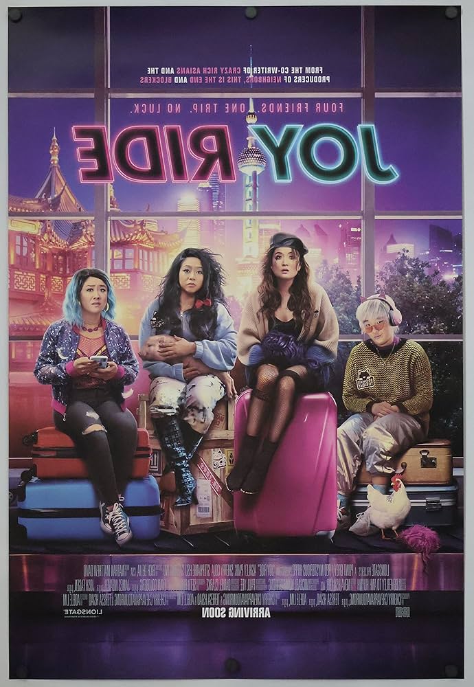 Amazon.com: JOY RIDE MOVIE POSTER 2 Sided ORIGINAL 27x40
